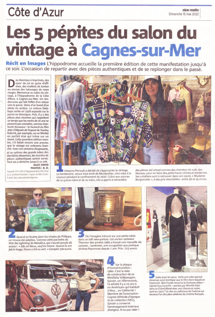 article nice matin lampe vintage upcycling artjl